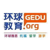 环球教育GEDU
