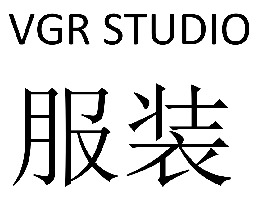  VGR STUDIO 品牌服装