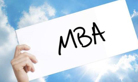  国际MBA湖南交流群